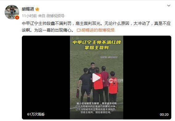 在旅馆遇到的朋友姐姐
