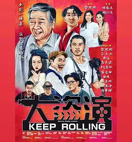 在旅馆遇到的朋友姐姐